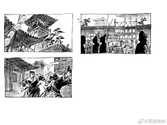 牛牛2015采集到连环画