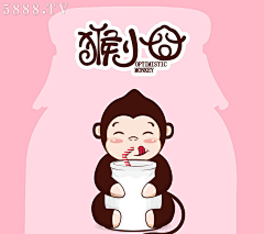 奔跑7号采集到5