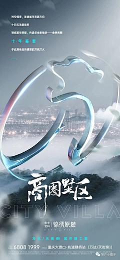習慣、就好╮采集到超级符号