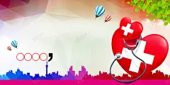 爱心义务献血海报背景 背景 背景 设计图片 免费下载 页面网页 平面电商 创意素材