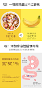 O1CN01OOCYOI2GfHoqcoUCO_!!4070359042.jpg (790×1703)
