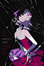 Amazon.com: Perfect Blue Ethan Sharp Movie Art Poster - No Frame(24 x 36): Posters & Prints