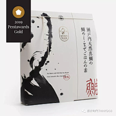 卡布叻_污妖王采集到【包装】食品百货