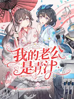 @你可爱的青汁奶茶