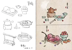 国风水墨合集篇_7_楚辞cii_来自小红书网页版