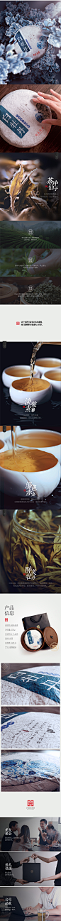 京冠 2016年福鼎白茶饼白牡丹饼 生态白茶老白茶礼盒装-tmall.com天猫
