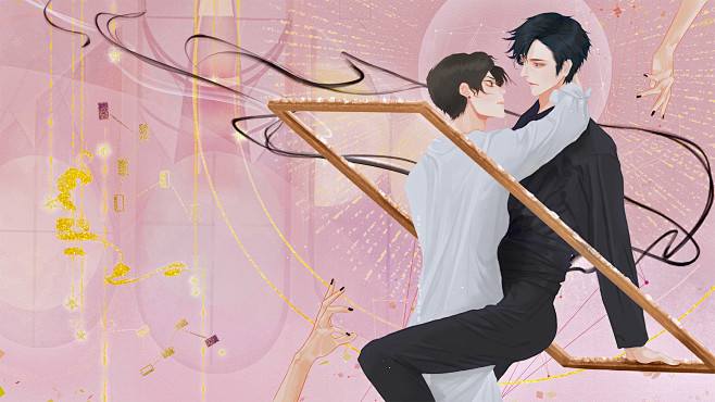 死亡万花筒lofter乐乎让兴趣更有趣