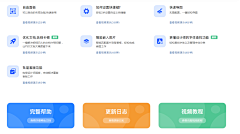 梦境境采集到浅色风参考