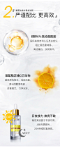 Bielenda碧莲达烟酰胺美白精华杏仁酸去闭口收缩毛孔去黑头女套装-tmall.hk天猫国际