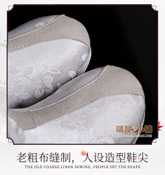 水做的皮皮采集到鞋子