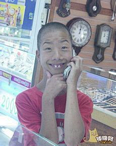 萝蒂丝◕ิิ◕ิิ采集到表情