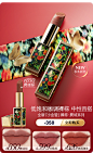 Estee Lauder雅诗兰黛官方旗舰店