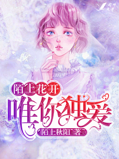 雪舞兮(在线拖稿)采集到舞兮封面成长史