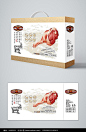 内蒙排酸羊肉礼盒包装图片