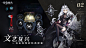 《爆裂魔女》TapTap评分6.4,14090 人评价 - TapTap : 动作,射击,美少女