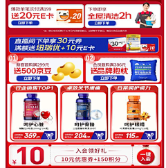 小星星0110采集到关联