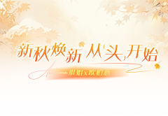catbear采集到直播间