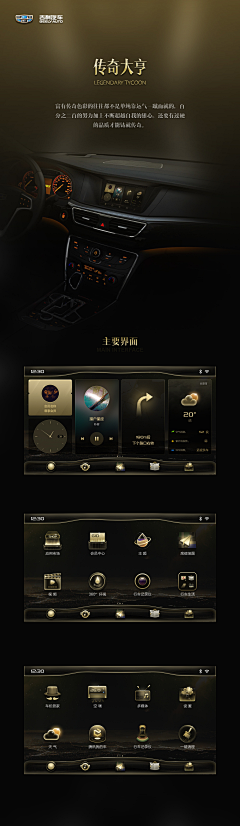 songqing1988采集到UI UX
