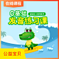 O1CN012dYf8a1ZBwxlVVVhs_!!0-item_pic.jpg_430x430q90