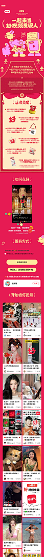 小红书