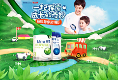 ゎStriveめSwallow采集到图片