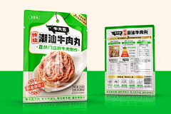 品牌营销设计|冯伟明采集到牛大吉