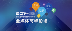 sFqkqW2V采集到参考