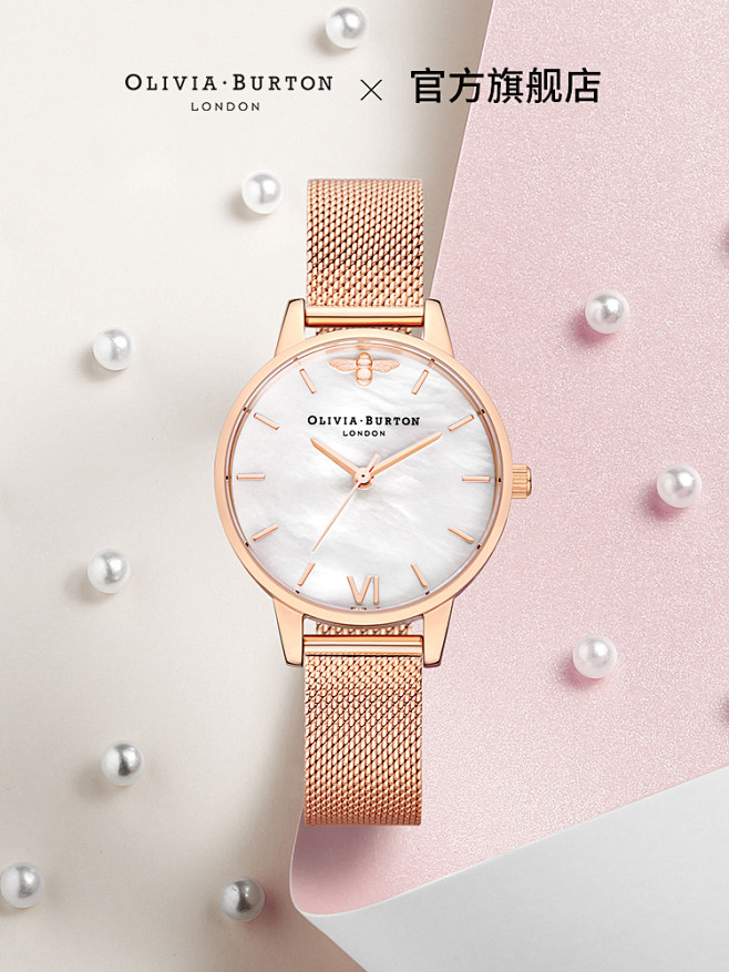 OliviaBurton手表女 ins小众轻奢女款腕表礼物小圆表小金表手表女