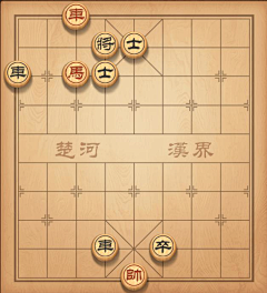 画画是什么玩意采集到象棋