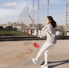 为选择负责采集到GIF