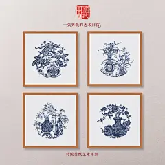 梅兰竹菊剪纸纯手工剪纸画有框中国特色礼品装饰画书房挂画剪纸画-淘宝网