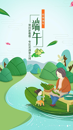 布衣2023采集到4月1日愚人节