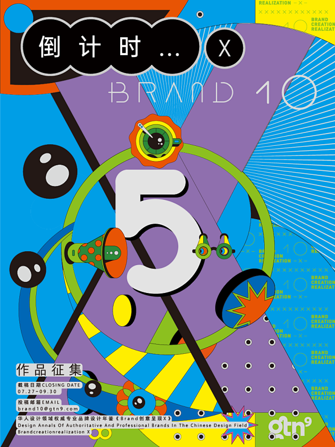 0 900×1199
