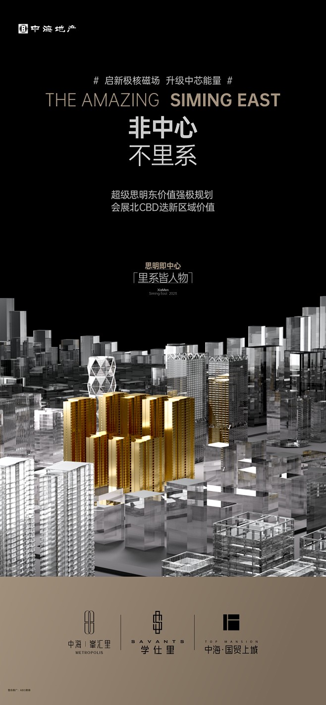 @到此为止′Here，⇦点击进入主页，黑...