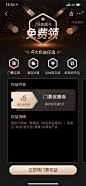 17c6039a63d6cd384bada4aa9248b3_1669267339325_率叶插件