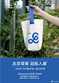 @gaga 的个人主页 - 微博