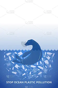 阻止海洋塑料污染。海狗，水中的海洋动物，白色塑料垃圾袋，蓝色背景的瓶子。本空间的地方。平面设计。