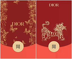 一天只能吃两个鸡蛋采集到新年