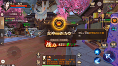 R7QCqE8q采集到laozhaoto