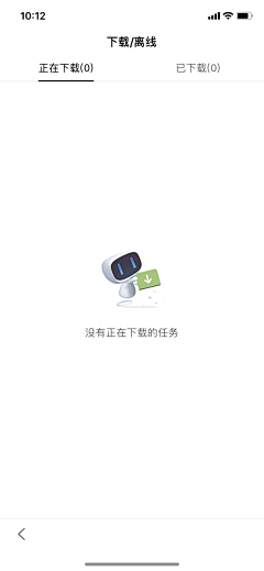 Polaris222采集到App界面/缺省页