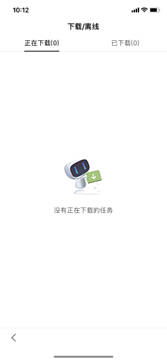 设计师-西瓜采集到app-空状态/缺省页