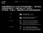 尊蓝品牌 | 22年电商设计集（一）_陈贵友_【68Design】