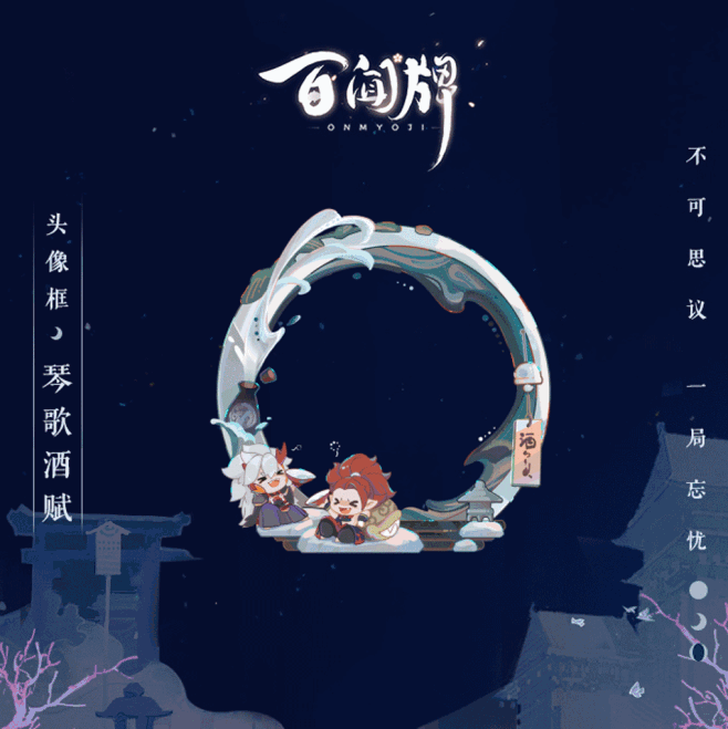 热门 - 热门微博 - 微博