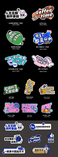 红皇后说的对采集到运营文字组