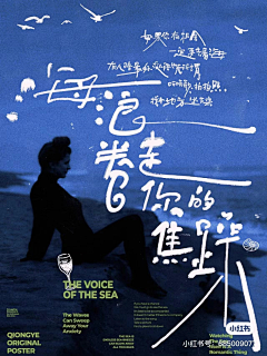 ro)采集到+|字体设计
