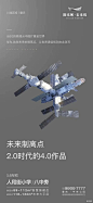 lingzhongyulan660