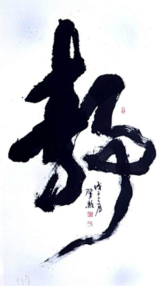 A42采集到icons字体设计设计
