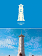 地域特色！26张中国城市字体设计系列（一）