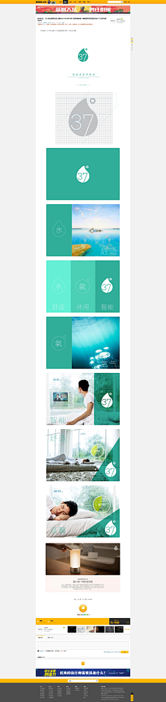 尒閻迋采集到控制