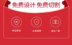 防盗窗垫板304不锈钢阳台防护网冲孔板窗台防掉护栏花架隔板垫子